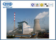 石炭によって発射される実用的な産業熱湯ボイラー高圧耐衝撃性のISO標準