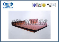 炭素鋼の合金鋼水壁パネル/水冷の壁ASMEの標準