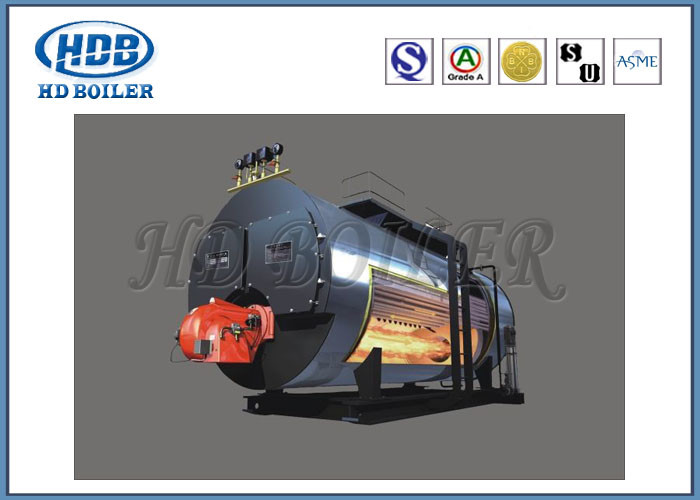 自動横のガス燃焼の熱湯ボイラー、高圧蒸気ボイラISO9001