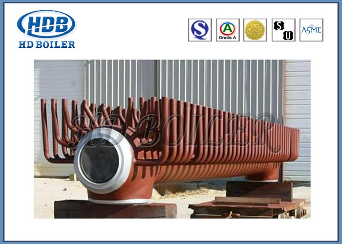 縦方向の溶接された管ASMEの標準の産業蒸気ボイラ多様なヘッダー