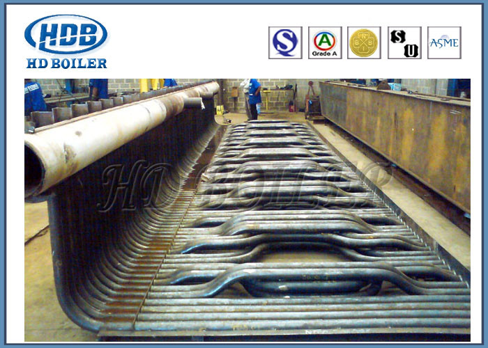 ボイラー、ボイラーTUV証明の水壁の管のための水壁の構造