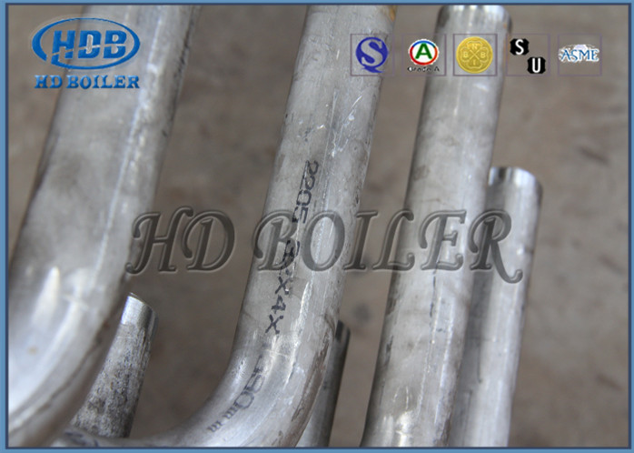 螺線形のタイプ ステンレス製の管アセンブリ反腐食のボイラー エコノマイザの中国のファースト・クラスの製作の標準