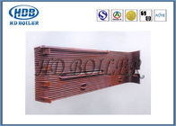 炭素鋼の合金鋼水壁パネル/水冷の壁ASMEの標準