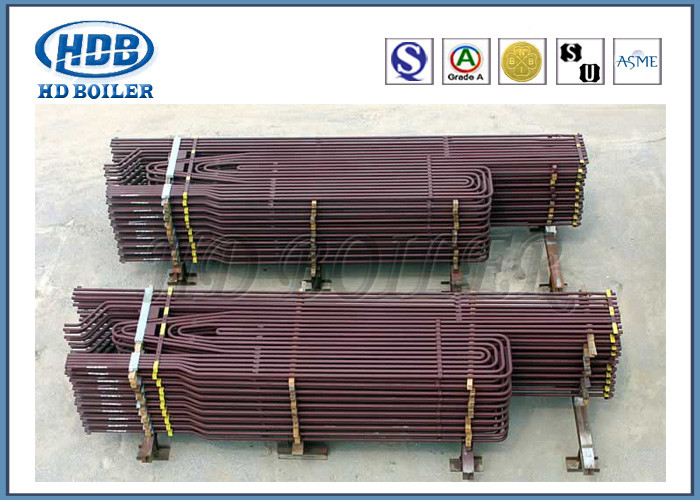 反腐食の産業ボイラー過熱装置管、燃料ガスの過熱装置の高速暖房